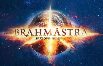 Brahmastra मात्र 75 रुपये में, नेशनल सिनेमा डे पर ये फिल्में सस्ते में देखें