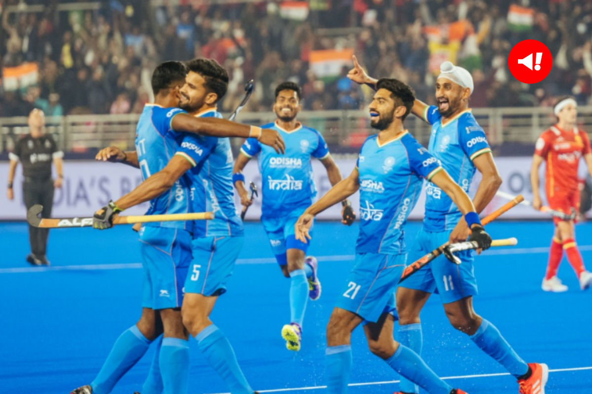 Hockey World Cup 2023 Points Table in Hindi: हॉकी वर्ल्ड कप 2023 की ताजा अंक तालिका देखें