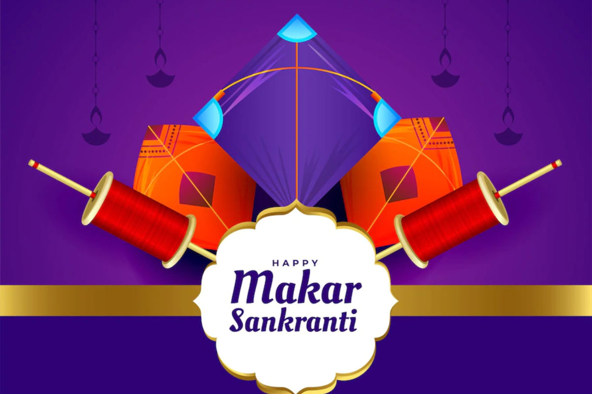 Makar Sankranti Wishes to Employees in Hindi: मकर ...