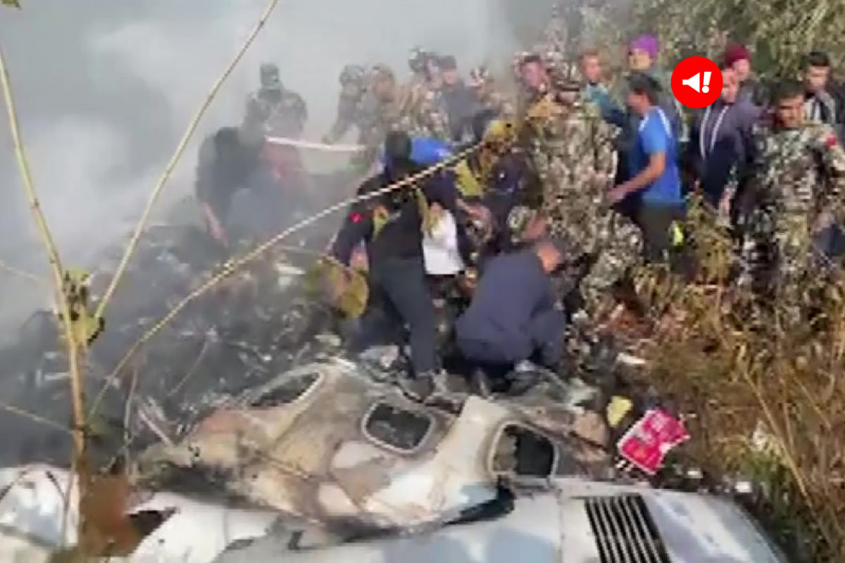 Nepal Plane Crash Video: नेपाल में भीषण विमान हादसा, पोखरा के पास क्रैश हुआ ATR-72 विमान, 68 यात्री थे सवार