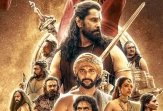 Ponniyin Selvan 1 Budget, Cast, Release Date: विक्रम-ऐश्वर्या की इस फिल्म के बारे में हर जरूरी बात जानें