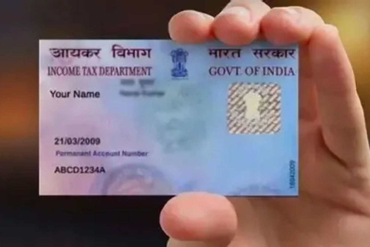 PAN-Aadhaar Link Process: पैन कार्ड को आधार से लिंक नहीं करवाने पर लगेगा 10 हजार का जुर्माना, जानें प्रॉसेस