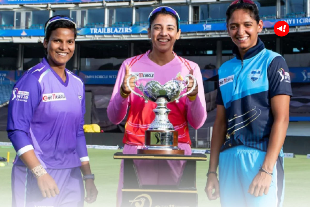 Women IPL 2023: फरवरी में होगा महिला आईपीएल के लिए ऑक्शन, इस तारीख तक खिलाड़ी कर सकेंगे रजिस्ट्रेशन