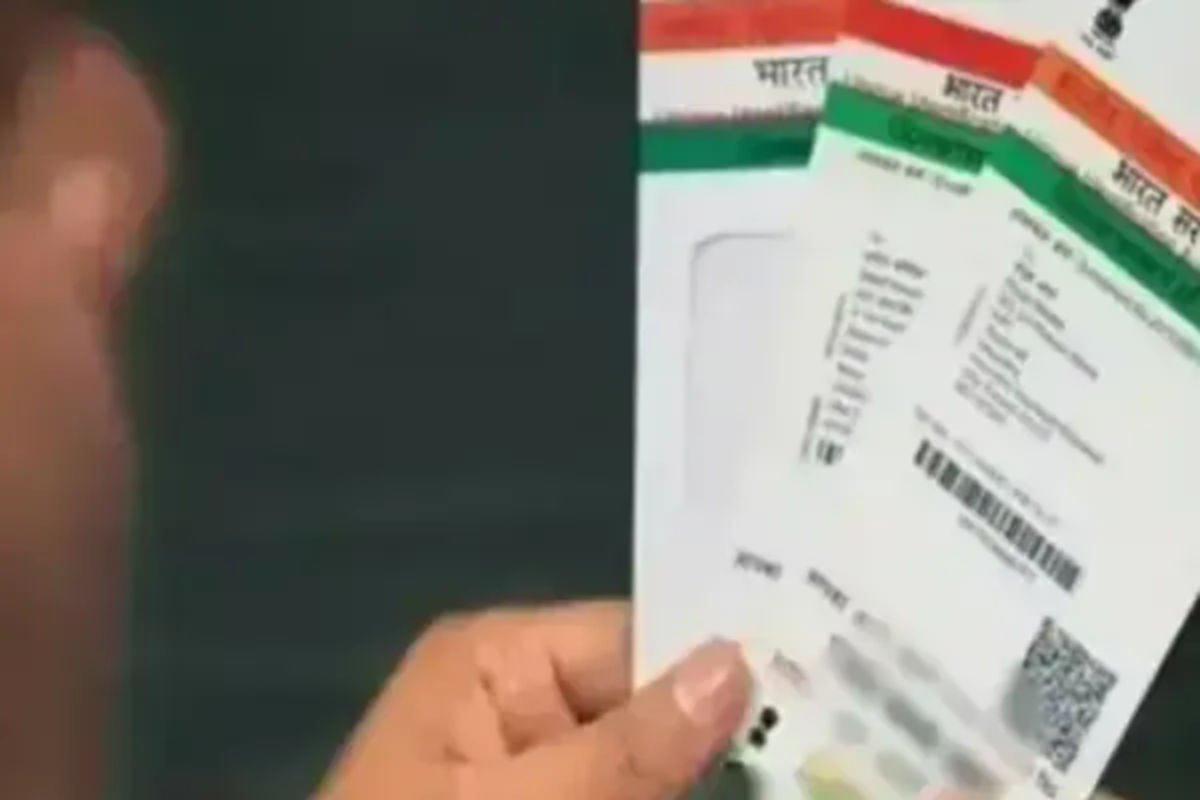 Aadhaar Card: NRI कैसे बनवा सकते हैं आधार कार्ड? जानें बेहद सरल तरीका