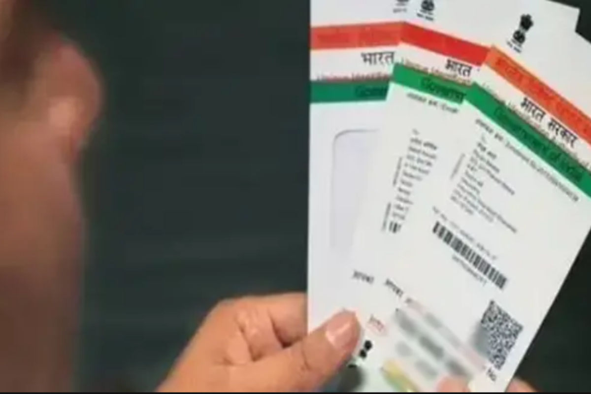 Aadhaar Card: आधार कार्ड का शानदार फीचर, लॉक करने पर डाटा हो जाएगा सुरक्षित