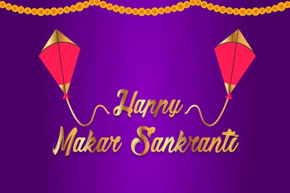 Happy Makar Sankranti Wishes to My Love in Hindi: अपने लव ...