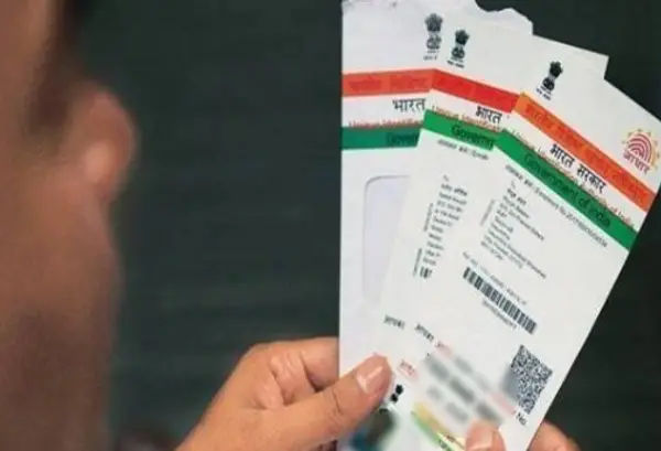 Aadhar Card में नया Mobile Number कैसे अपडेट करें, यहां जानें