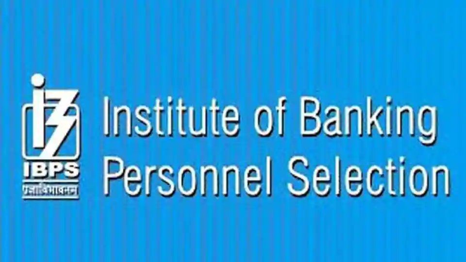 IBPS RRB Recruitment 2021: ग्रामिण बैंकों में कई पदों के लिए आज से करें आवेदन