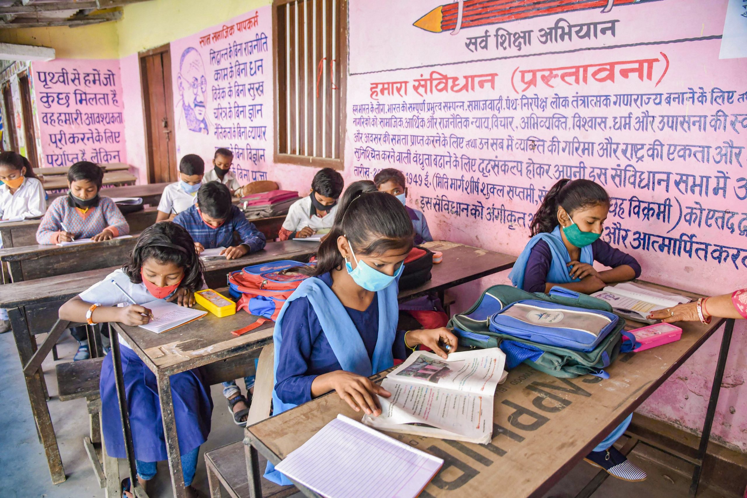 राजस्थान में 5वीं तक के बच्चों की नहीं होगी परीक्षा, अगली कक्षा के लिए प्रोन्नत किया जाएगा
