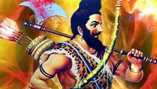 Parshuram Jayanti 2022: कौन थे भगवान परशुराम? हो गए थे श्रीराम पर क्रोधित