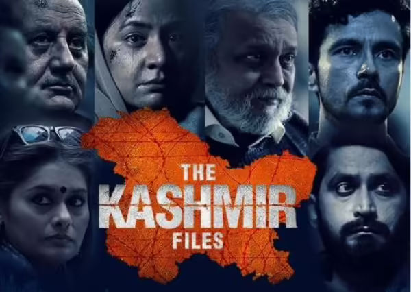 The Kashmir Files का box office collection जानें, पोस्ट पैनडेमिक की सबसे बड़ी फिल्म बनीं