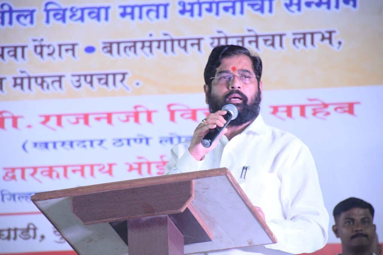 Maharashtra: Eknath Shinde ने उद्धव ठाकरे के सामने क्या रखी है शर्त!