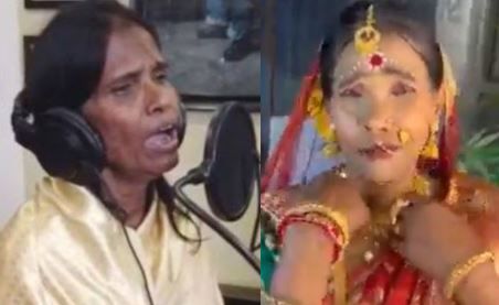 दुल्हन बन रानू मंडल ने गाया ‘Kacha Badam’, देखें वायरल होता वीडियो