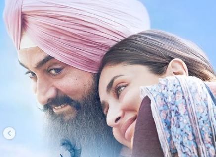 Laal Singh Chaddha Box Office Collection: कैसा रहा आमिर की फिल्म के दूसरे दिन का कलेक्शन?