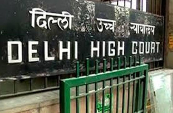नये IT नियमों के खिलाफ दायर याचिका पर दिल्ली हाईकोर्ट ने सरकार को भेजा नोटिस