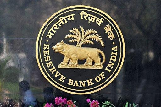 RBI ने एक और बैंक को किया बंद, जानें ग्राहकों के जमा पैसे का क्या होगा