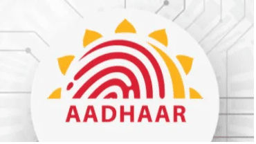 UIDAI ने दी जानकारी, Aadhaar अब नहीं करा सकेंगे Reprint