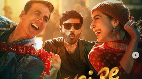 Atrangi Re Trailer: रिलीज हुआ ‘अतरंगी रे’ का मजेदार ट्रेलर, खास रोल में हैं अक्षय कुमार