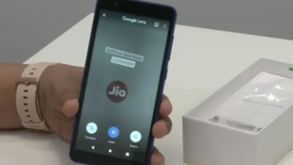 WhatsApp से भी बुक होगा Jio Phone Next, लॉन्च से पहले जान लें बुकिंग का तरीका