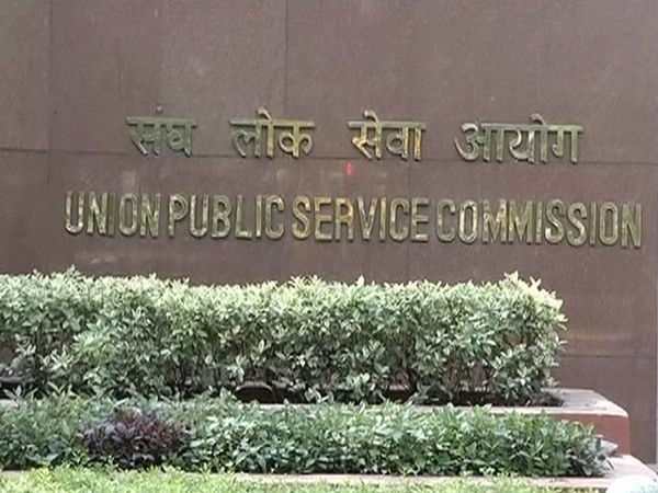 UPSC CMS Recruitment: मेडिकल ऑफिसर के 800 से अधिक पदों पर भर्ती, जानें डिटेल