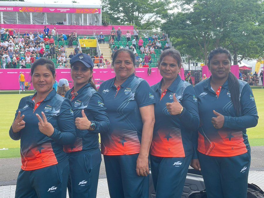 CWG 2022: भारतीय महिला लॉन बॉल टीम ने रचा इतिहास, न्यूजीलैंड को हराकर फाइनल में पहुंची