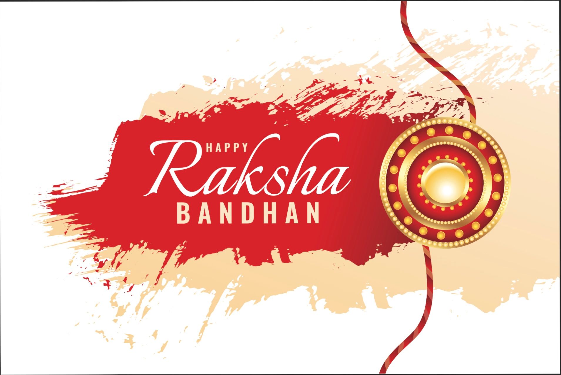 Raksha Bandhan Shayari In Hindi: राखी पर अपने भाई-बहन को भेजें ये स्पेशल शायरी
