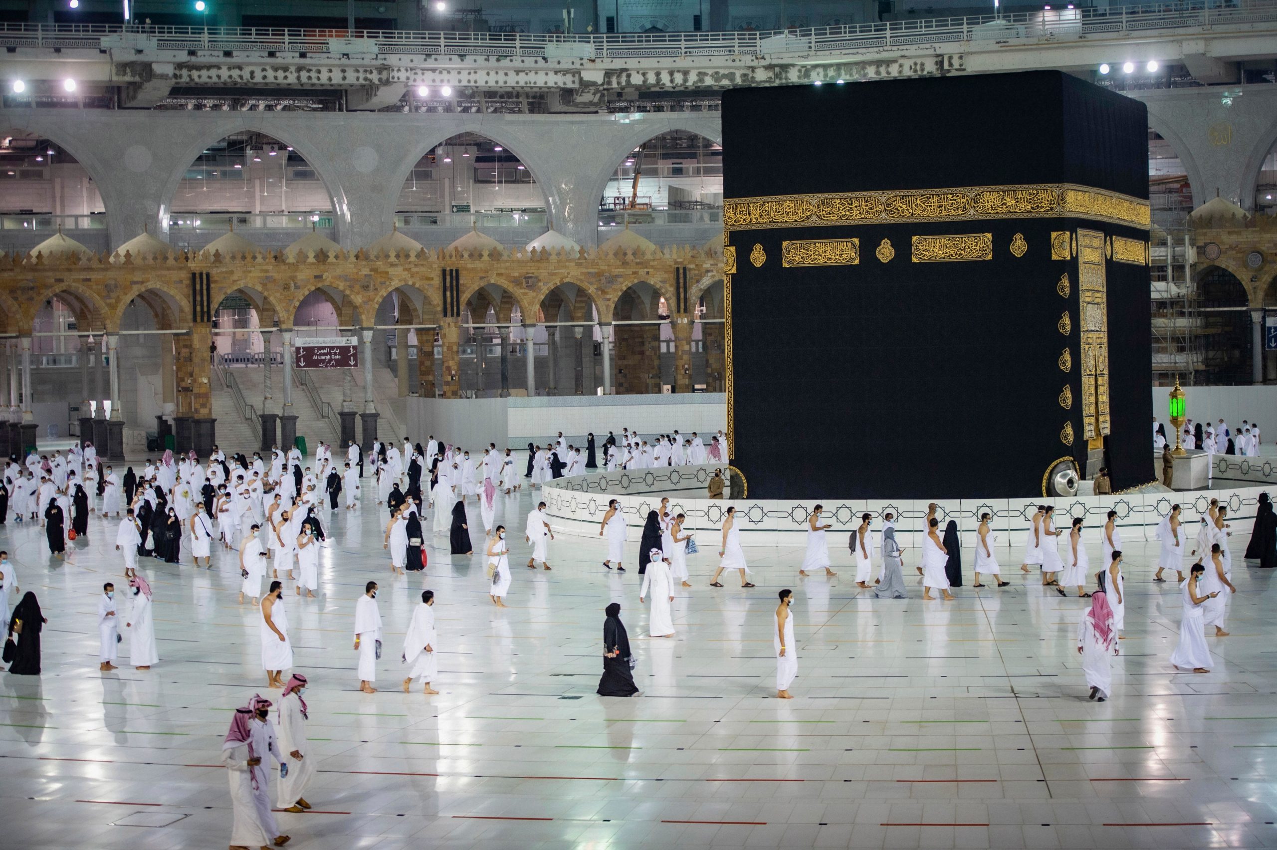 हज यात्रा 2021 को लेकर बड़ा ऐलान, सऊदी अरब से बाहर के लोगों को नहीं मिलेगा मौका