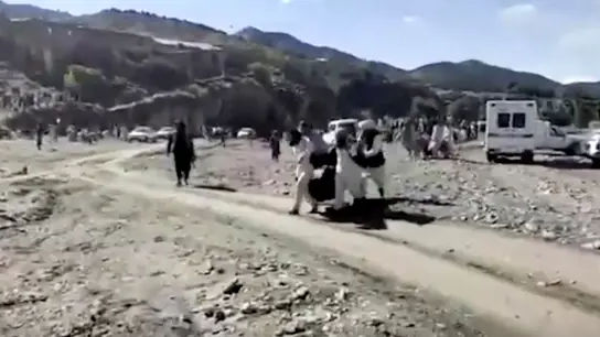 अफगानिस्तान में भूकंप की त्रासदी का वीडियो,हजार से ऊपर लोगों की दर्दनाक मौत