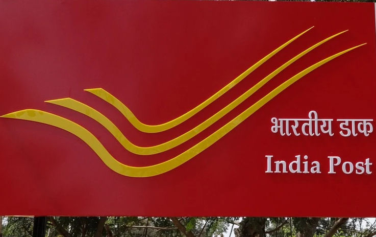 India Post Recruitment 2022: डाक विभाग में बंपर भर्ती, जानें आवेदन प्रक्रिया