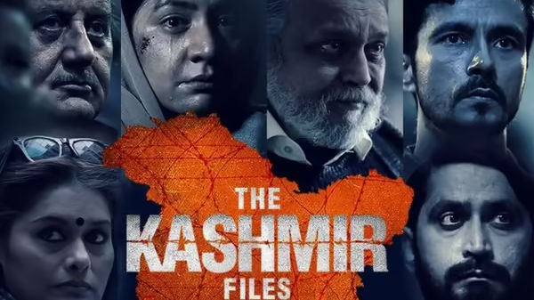 The Kashmir Files: जानें 200 करोड़ पार करने वाली फिल्म के किस एक्टर ने कितनी ली फीस