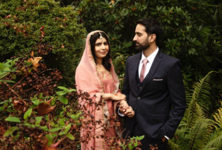 नोबेल शांति पुरस्कार विजेता मलाला यूसुफजई ने की शादी, फोटो शेयर कर कही ये बात