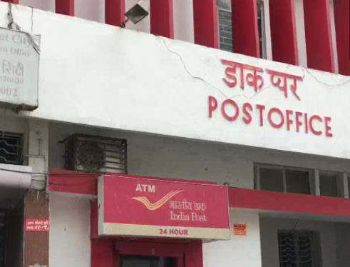 आपके पास हैं 5 हजार रुपये तो खुद ही खोल सकते हैं Post Office, जानें कैसे होगी कमाई