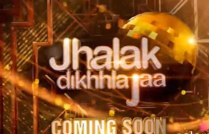 Jhalak Dikhla Jaa 10 का प्रोमो रिलीज, ये सेलिब्रिटी बन सकते हैं शो का हिस्सा