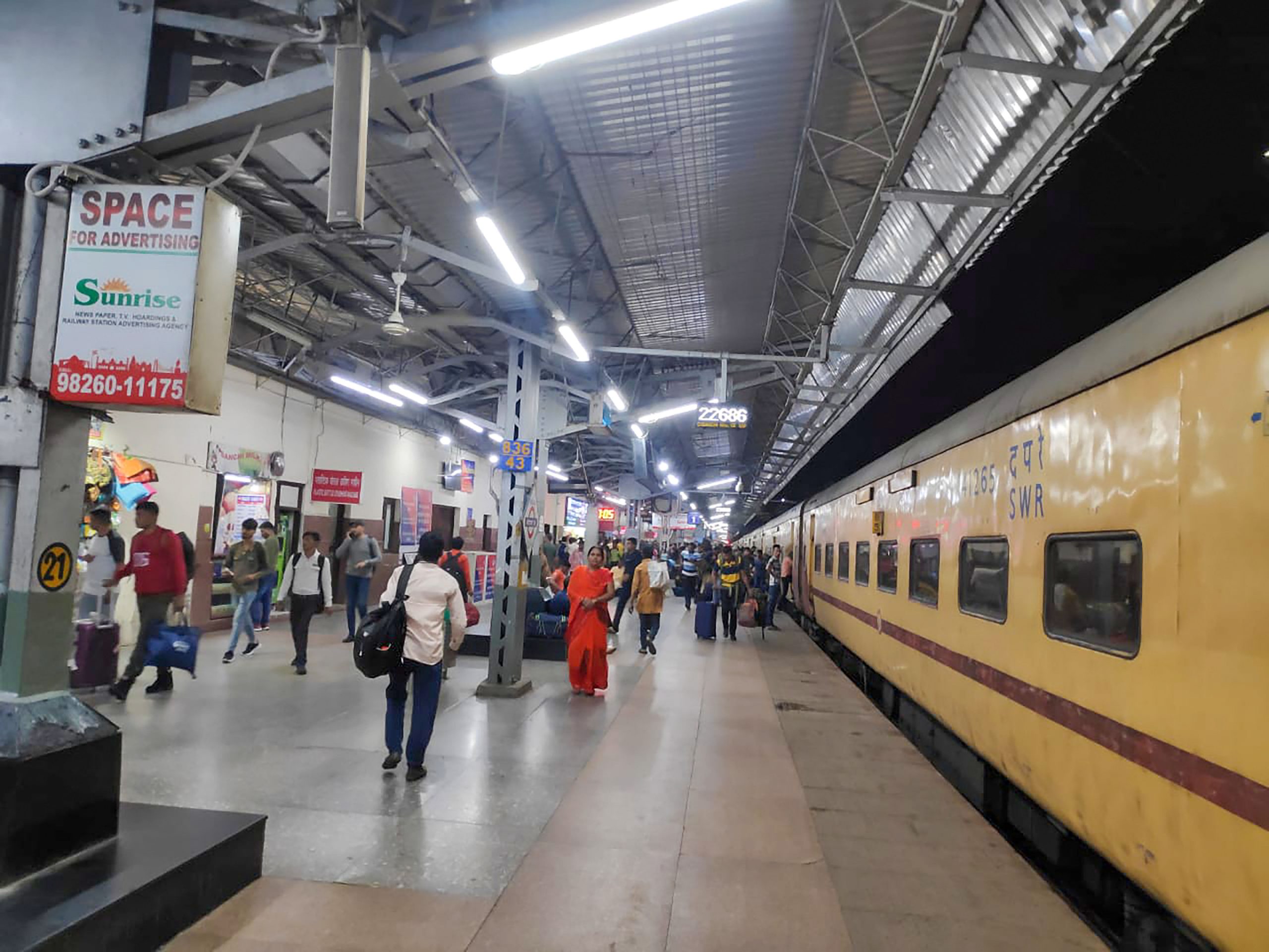 Indian Railways: बिहार-यूपी लौटने वालों के लिए रेलवे शुरू की स्पेशल ट्रेन, देखें पूरी लिस्ट