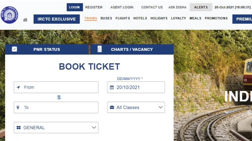 IRCTC से करना चाहते हैं Confirm Tatkal Ticket बुक? तो अपनाएं ये आसान ट्रिक