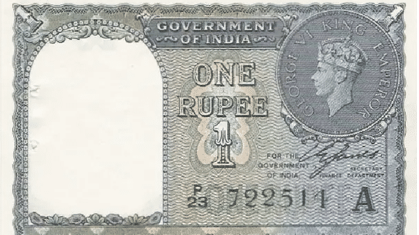 अगर 1 रुपये का नोट है आपके पास, तो ऐसा करके आप बन सकते हैं ‘करोड़पति’!