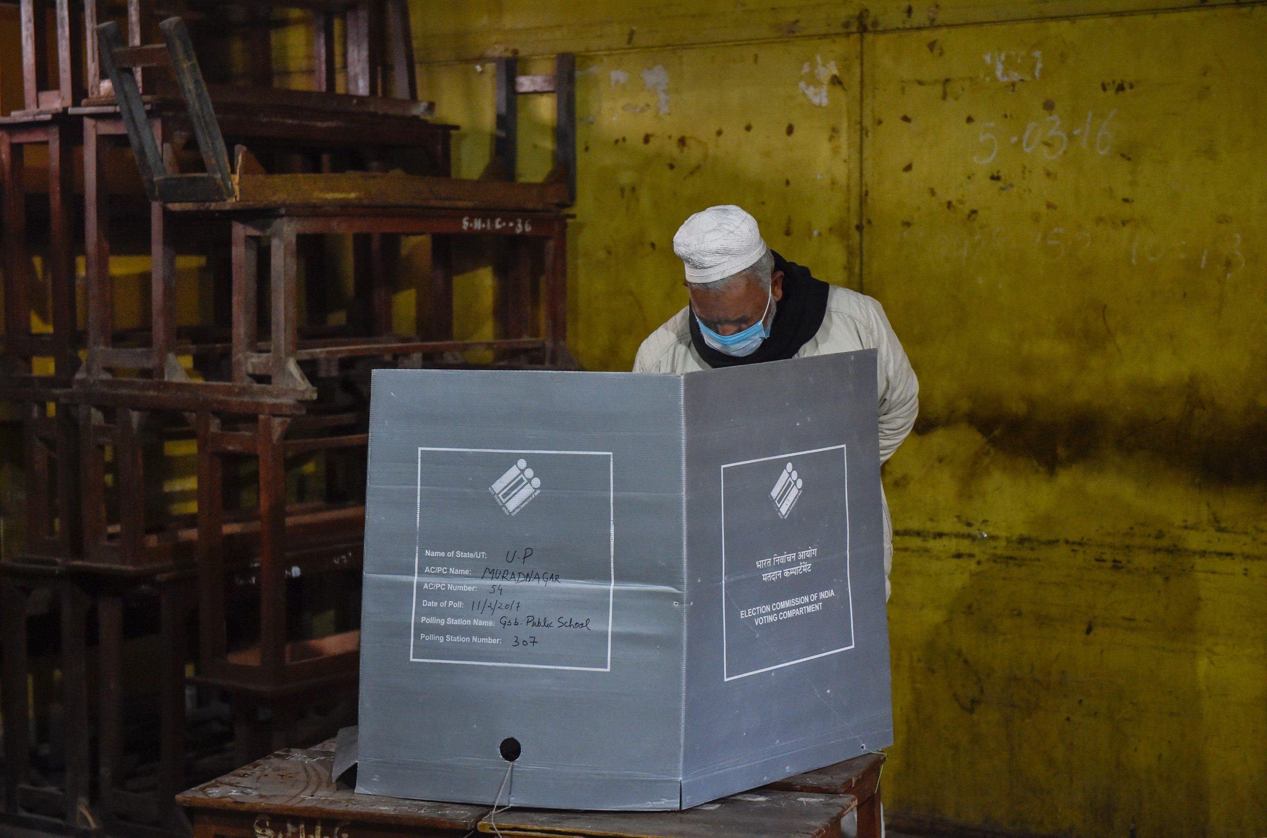 UP Election: कायमगंज सीट पर दो दशक से जनता ने किसी को नहीं दिया है दोबारा मौका, फेल होते है सियासी दांव