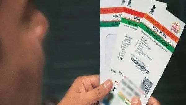 Aadhaar Card शेयर करते समय रखें इन बातों का ध्यान, कभी नहीं होगा फर्जीवाड़ा