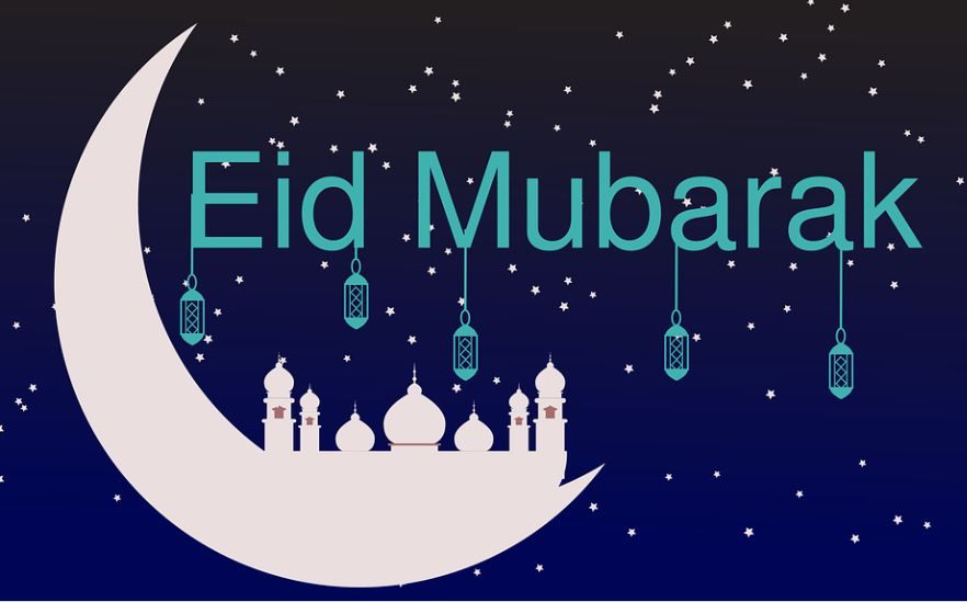 Eid 2022 Wishes in Hindi: अपनों को दें ईद-उल-फितर की मुबारकबाद, भेजें संदेश