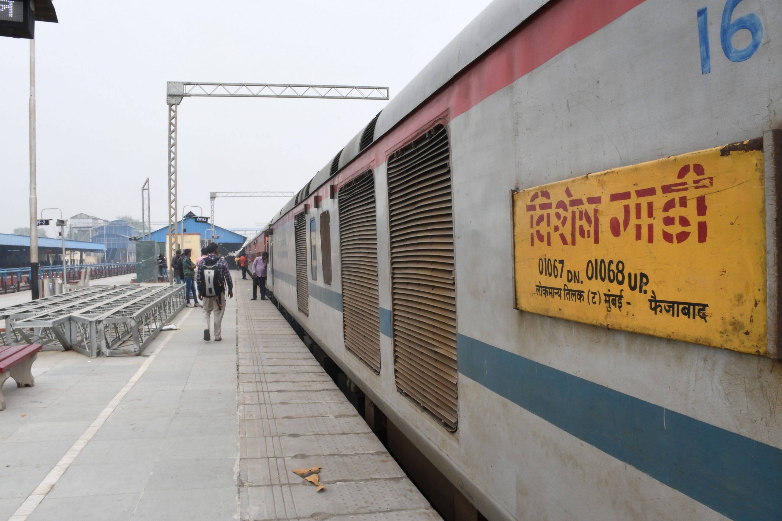 Indian Railways: अब पहले की तरह चलेंगी ट्रेनें, जनरल रिजर्वशन या स्पेशल किराया खत्म, जानें क्या हैं निर्देश