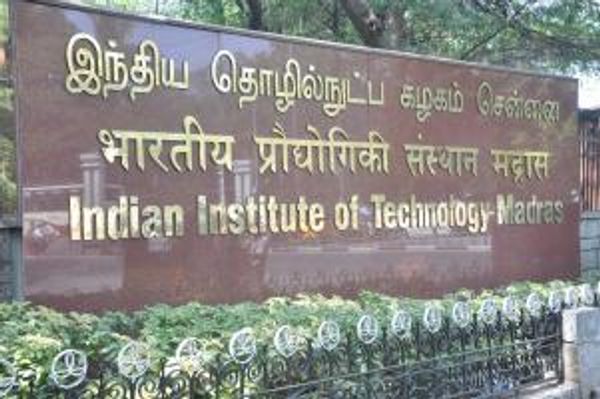 NIRF ranking 2021: IIT मद्रास देश का सर्वश्रेष्ठ संस्थान, देखें पूरी लिस्ट