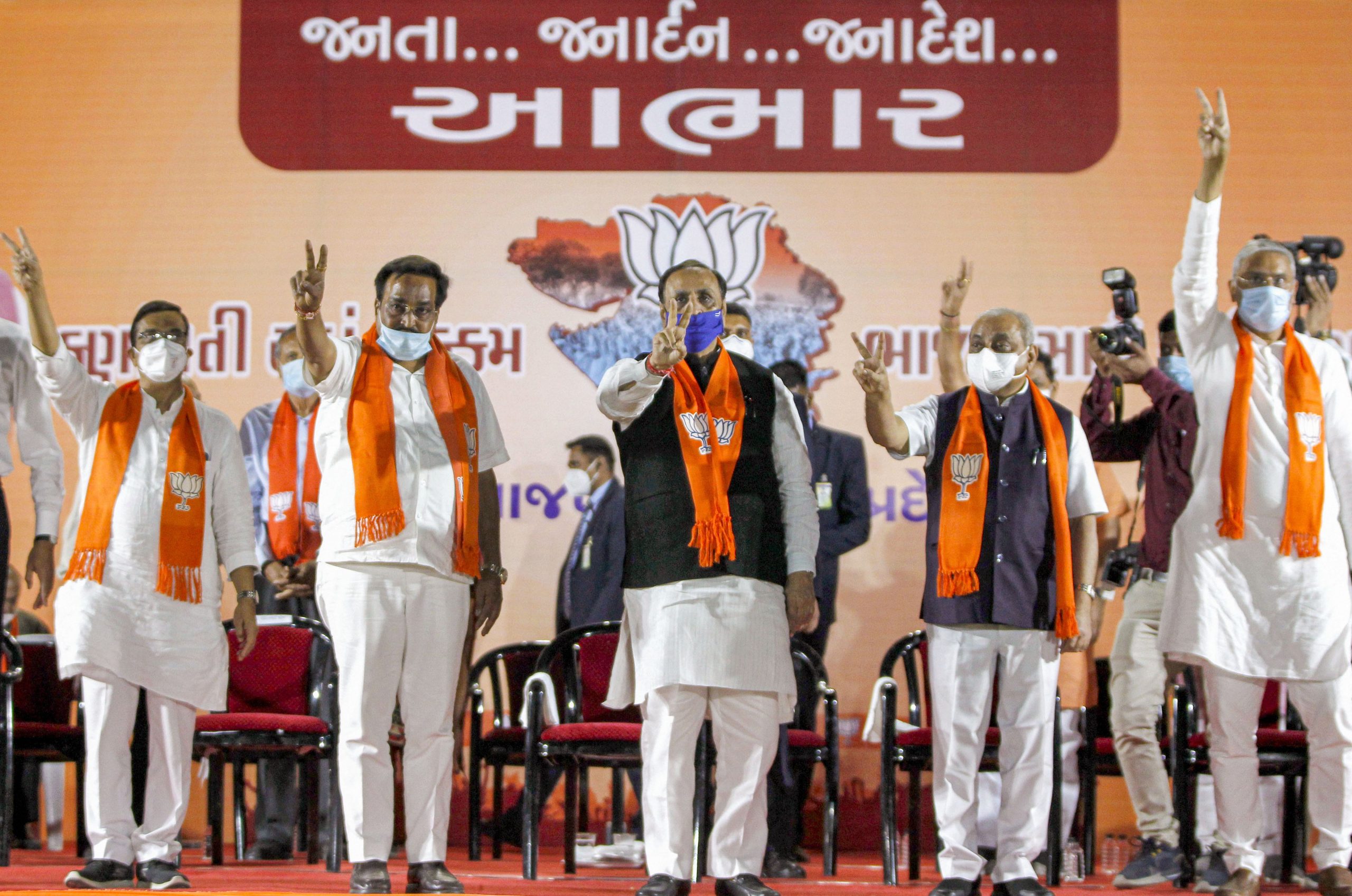 Gujarat Election Result: BJP ने सभी 31 जिला पंचायतों पर जीत दर्ज की, कांग्रेस का नहीं खुला खाता