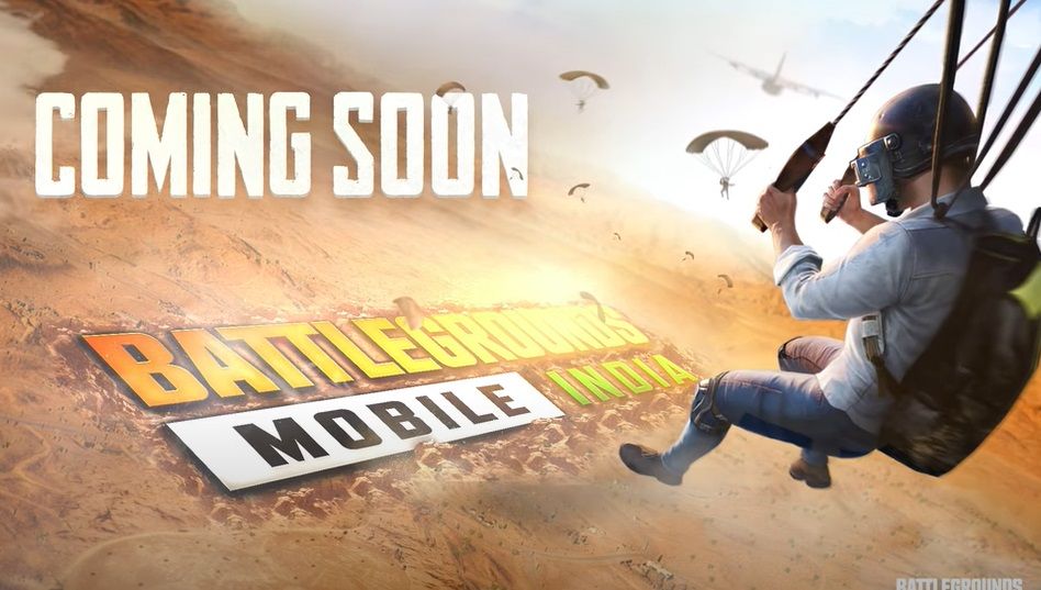 क्या ‘Battleground Mobile India’ के नाम से PUBG भारत में होगा लॉन्च?