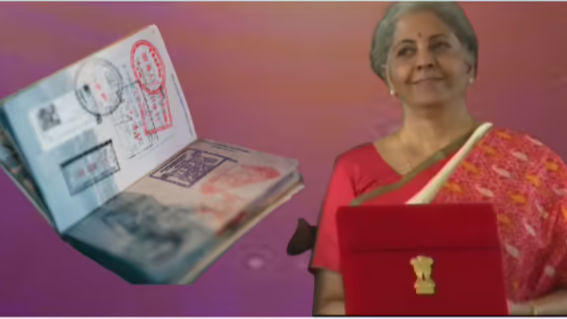क्या है E-Passport जो बजट में किया गया ऐलान, कैसे होगा लोगों को फायदा