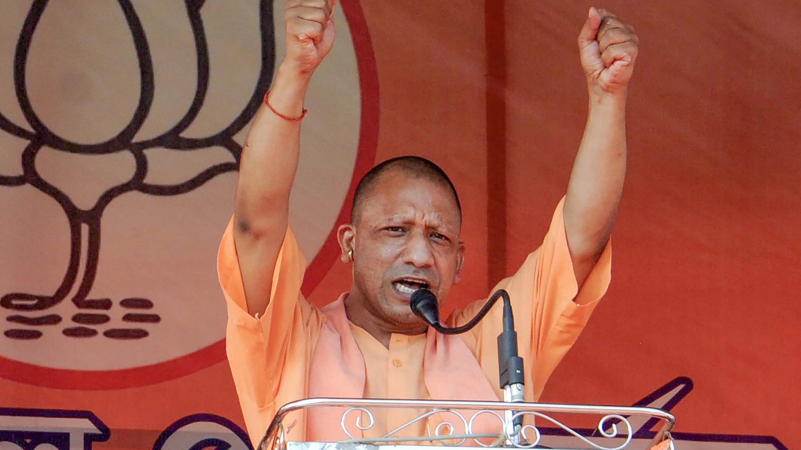 ब्लॉक प्रमुख चुनाव को लेकर CM योगी का दावा- BJP ने 825 में से 635+ सीटें जीतीं