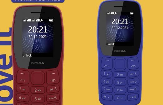 Nokia ने लॉन्च किया बेहद कम कीमत में मोबाइल फोन, जानें इसके बेहतरीन फीचर्स