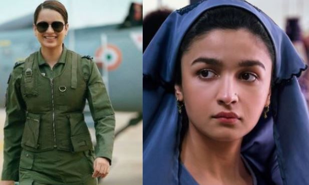 Women’s Day: ये हैं 5 Bollywood Actress जो हीरो के बिना भी हैं हिट