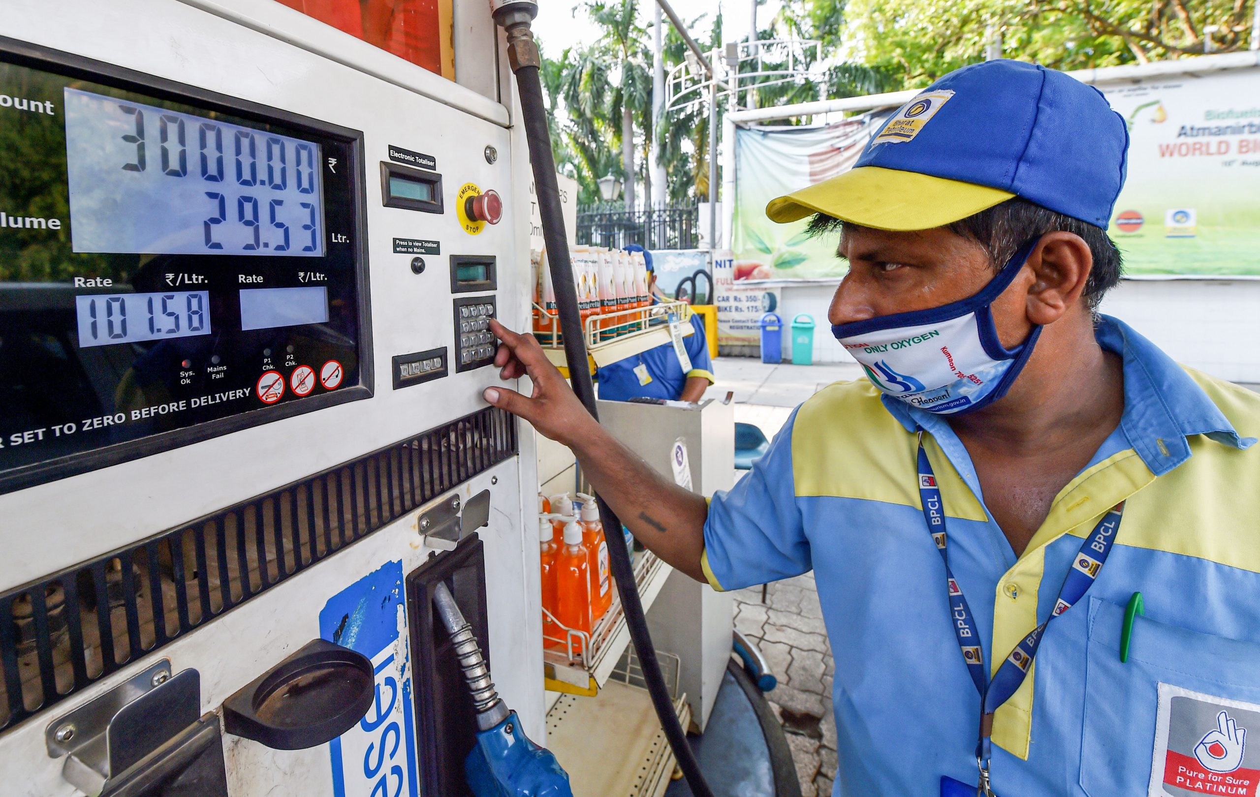 Petrol, diesel prices today: चेक करें अपने शहर में पेट्रोल-डीजल के ताजा रेट