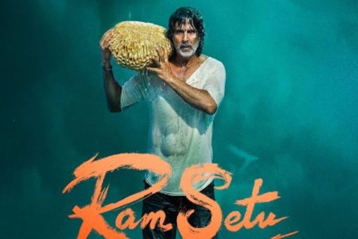 Ram Setu Song: रिलीज हुआ ‘जय श्री राम’ गाना, जिसे देख आपके अंदर भर जाएगा जोश