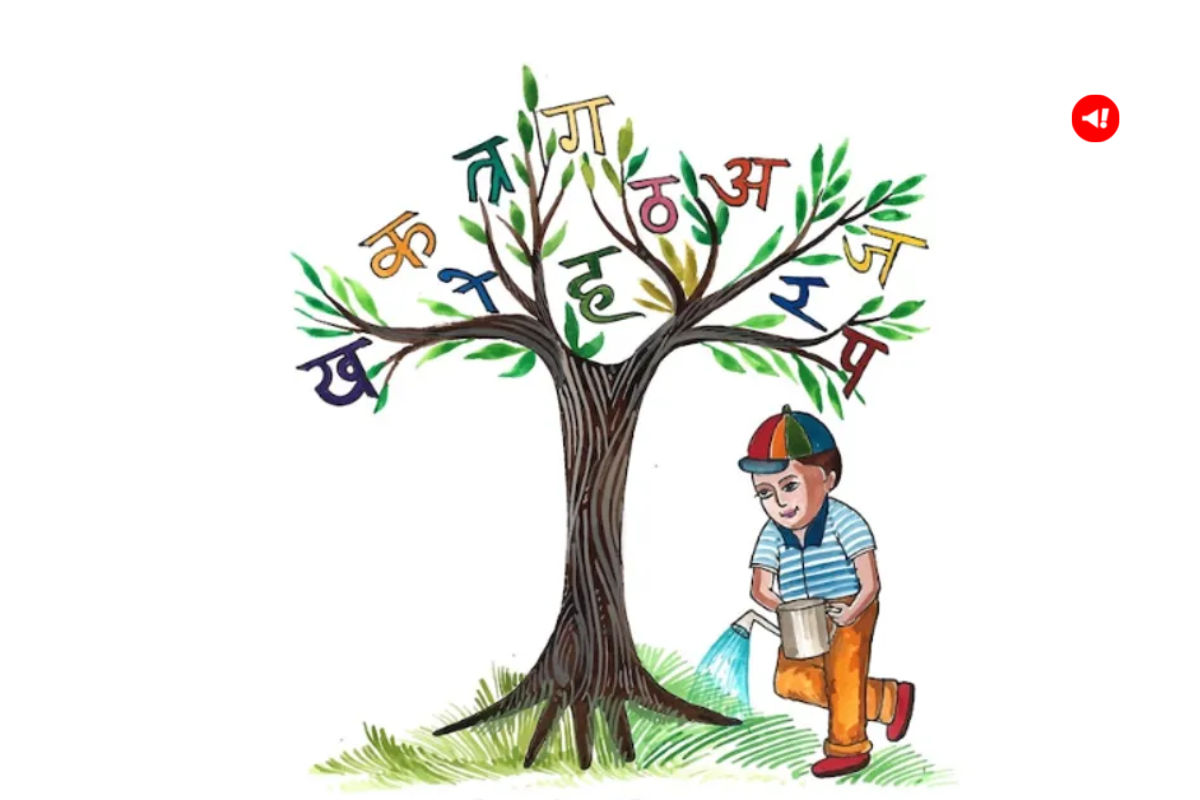 World Hindi Day 2023 Speech and Essay in Hindi: विश्व हिंदी दिवस पर दें ये स्पीच, तालियों से गूंज उठेगी सभा